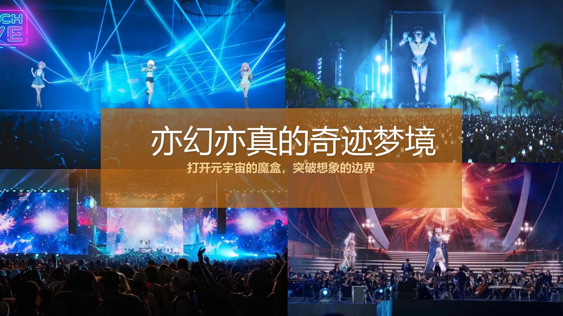达程传媒浅色极简